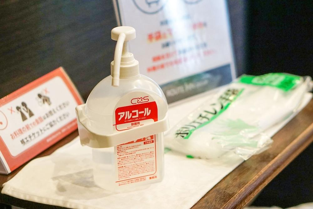 Hotel Route-Inn Aomori Chuo Inter Екстер'єр фото