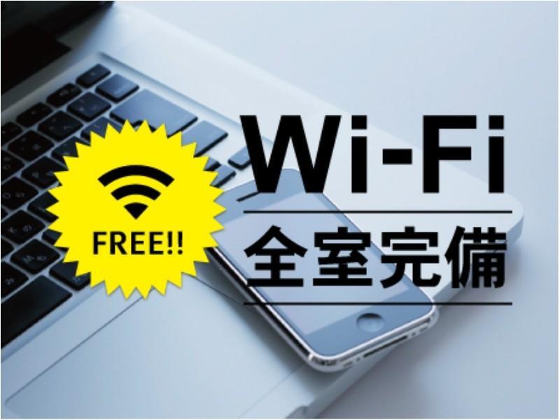 Hotel Route-Inn Aomori Chuo Inter Екстер'єр фото